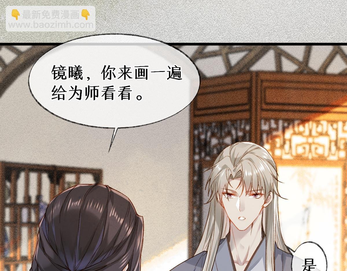 014 亲手教废了？