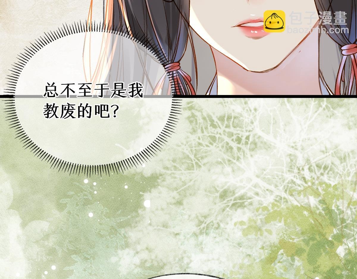 014 亲手教废了？