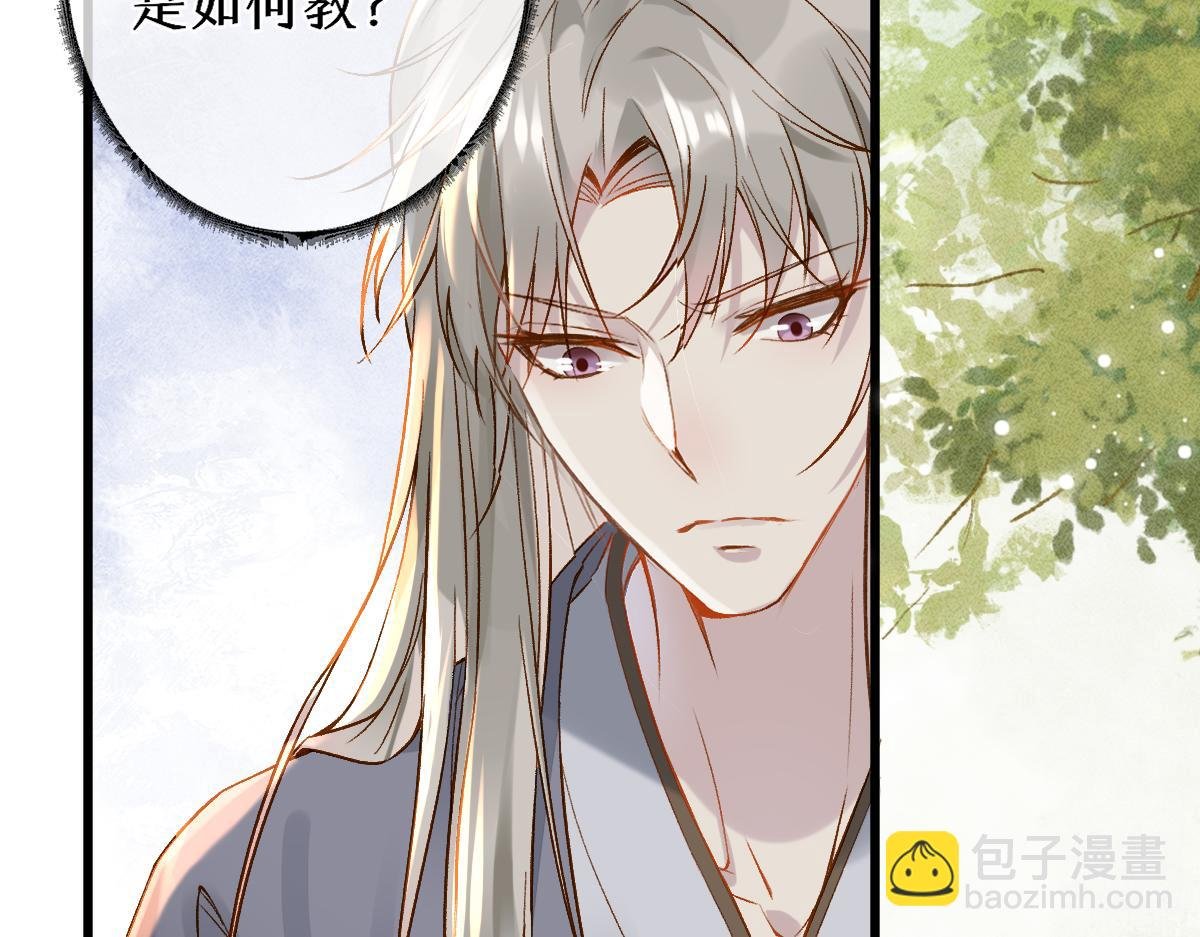 014 亲手教废了？