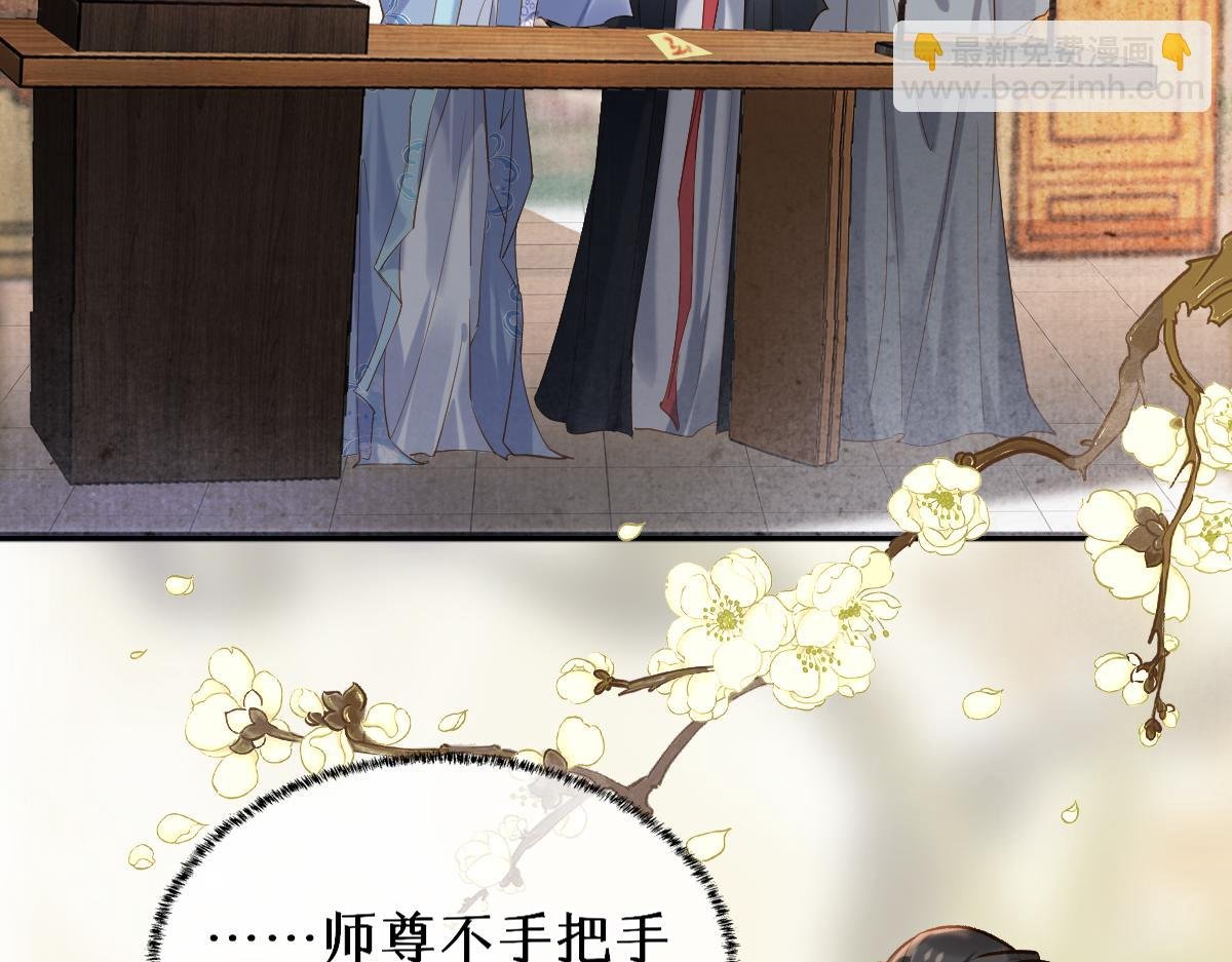 015 雪麒麟