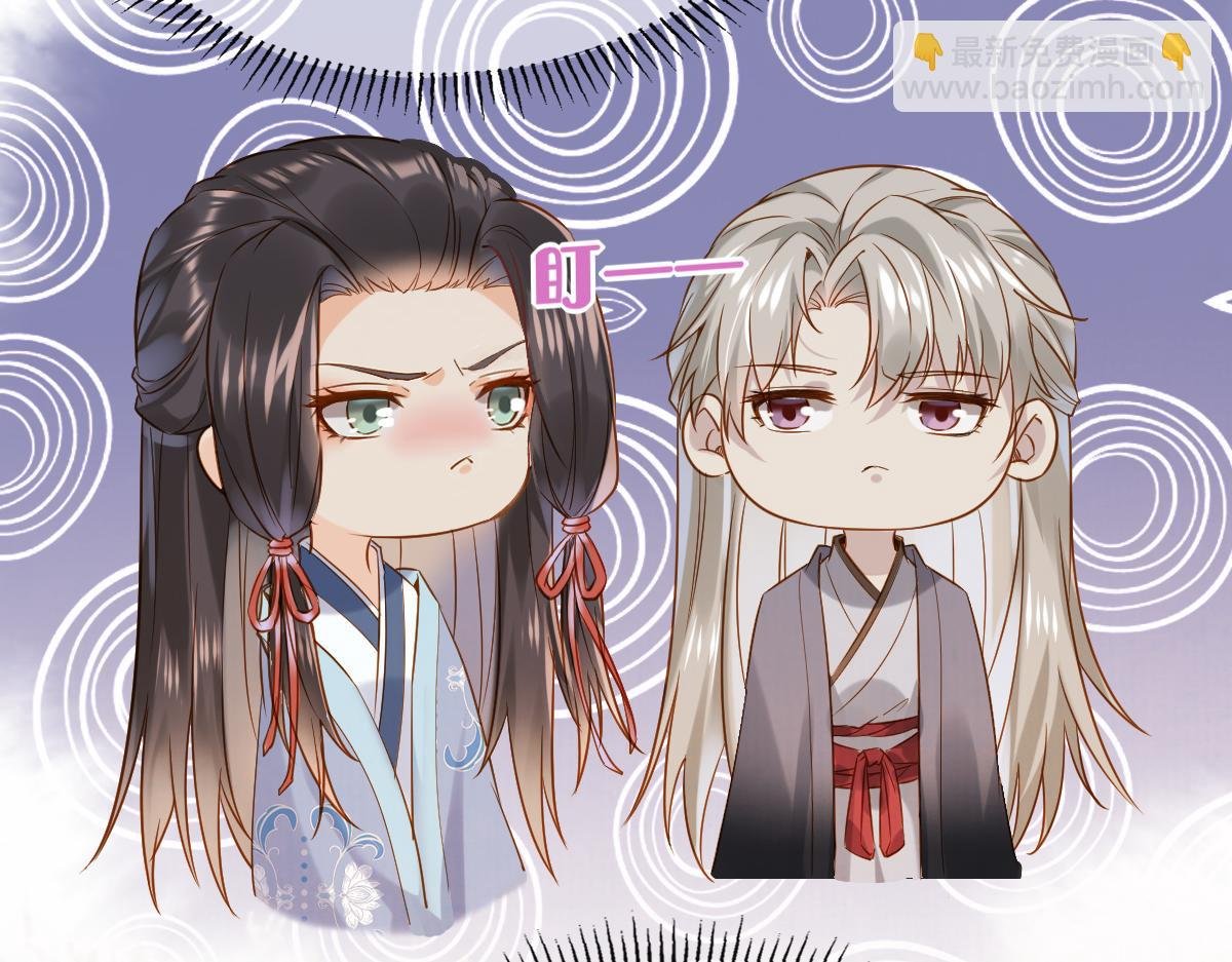015 雪麒麟