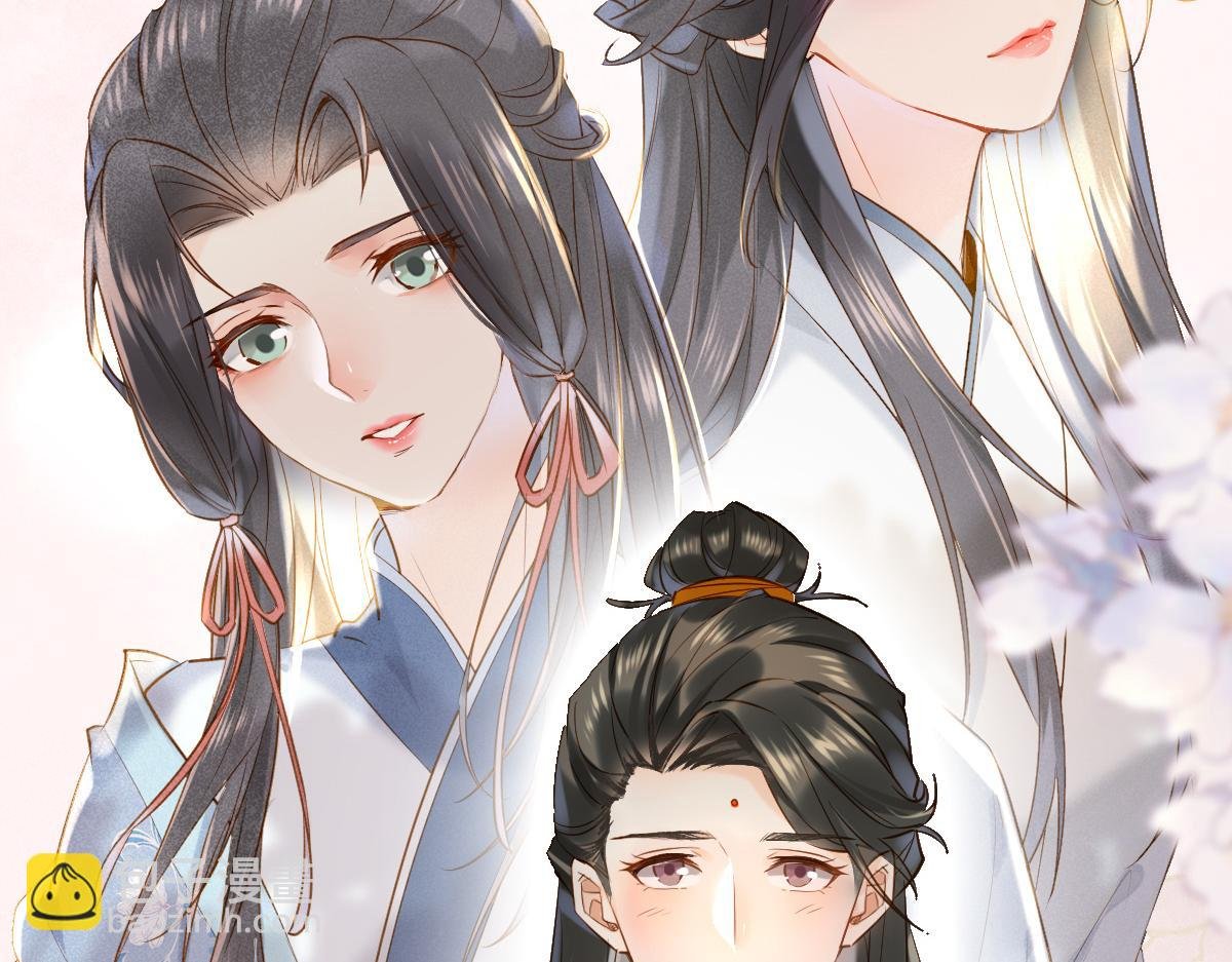 015 雪麒麟