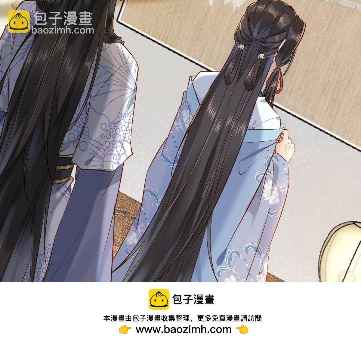 015 雪麒麟