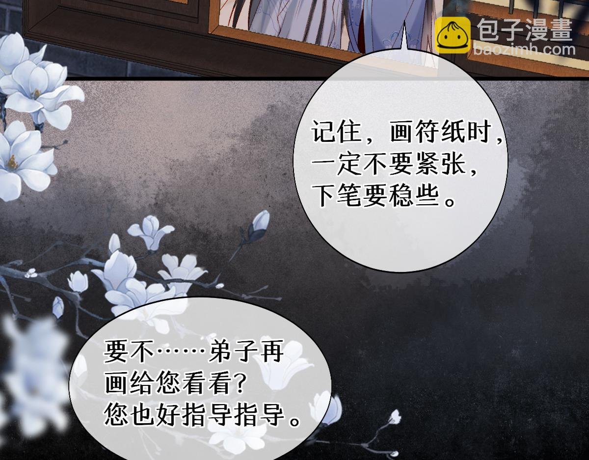 016 狗男人