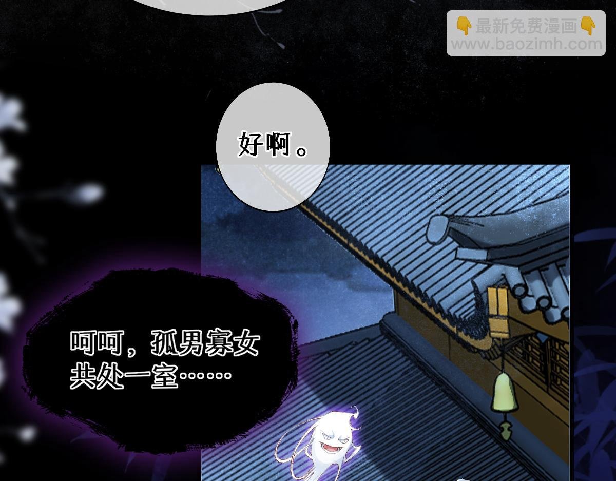 016 狗男人