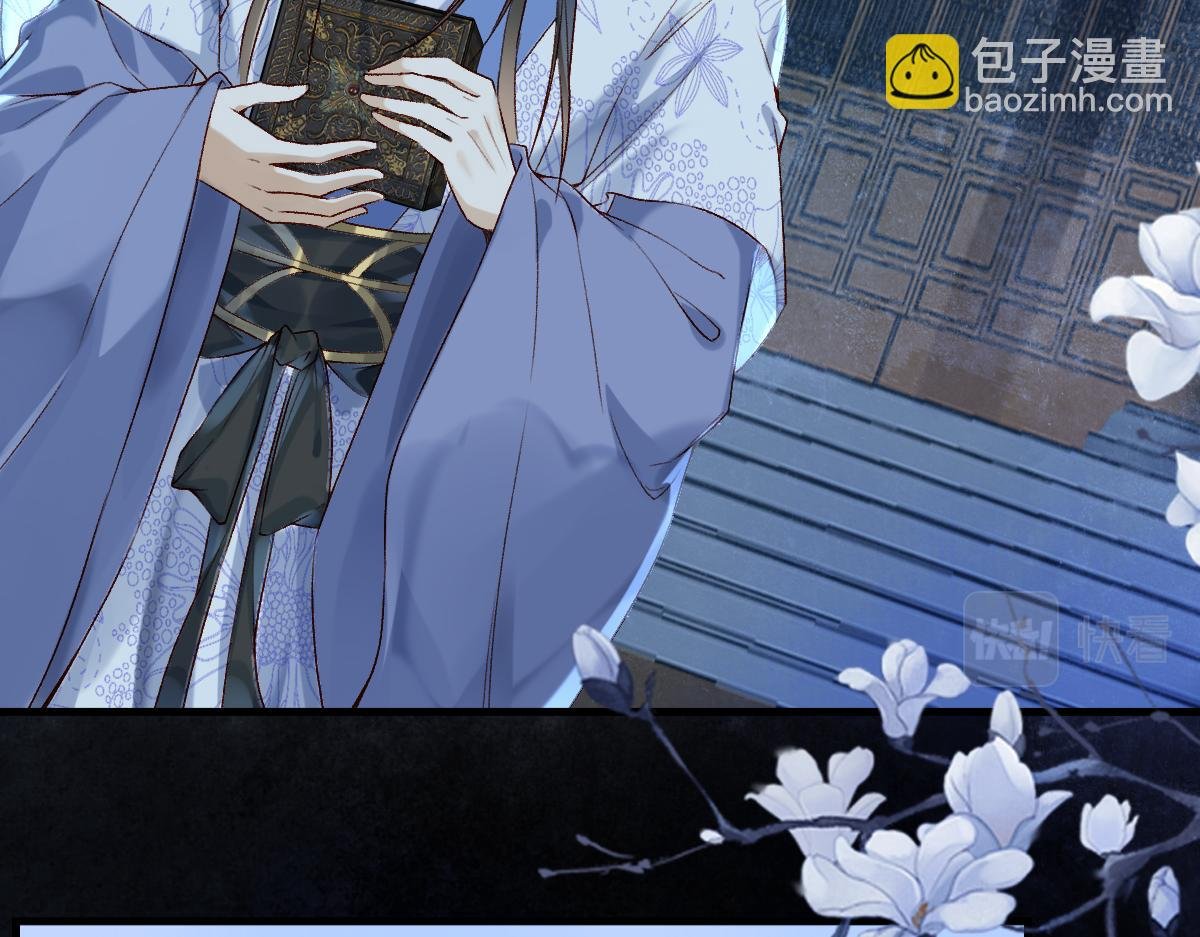016 狗男人