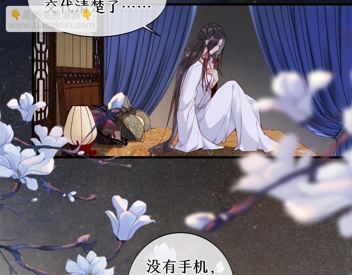 016 狗男人
