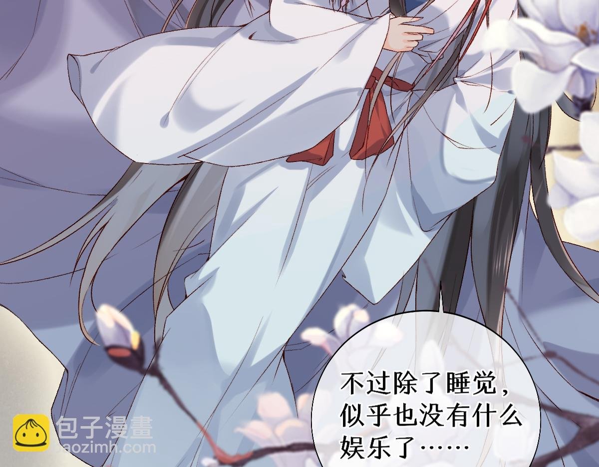 016 狗男人