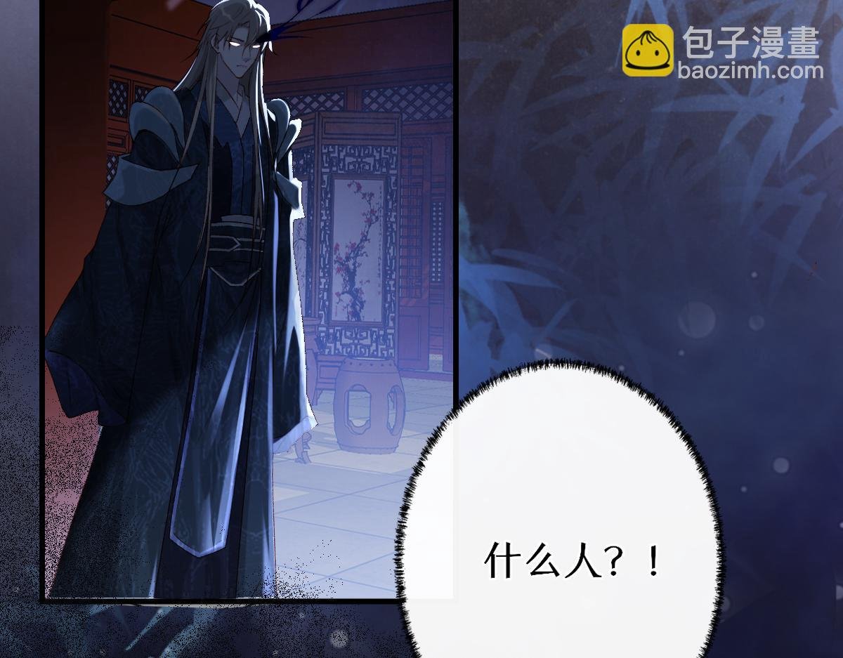 016 狗男人
