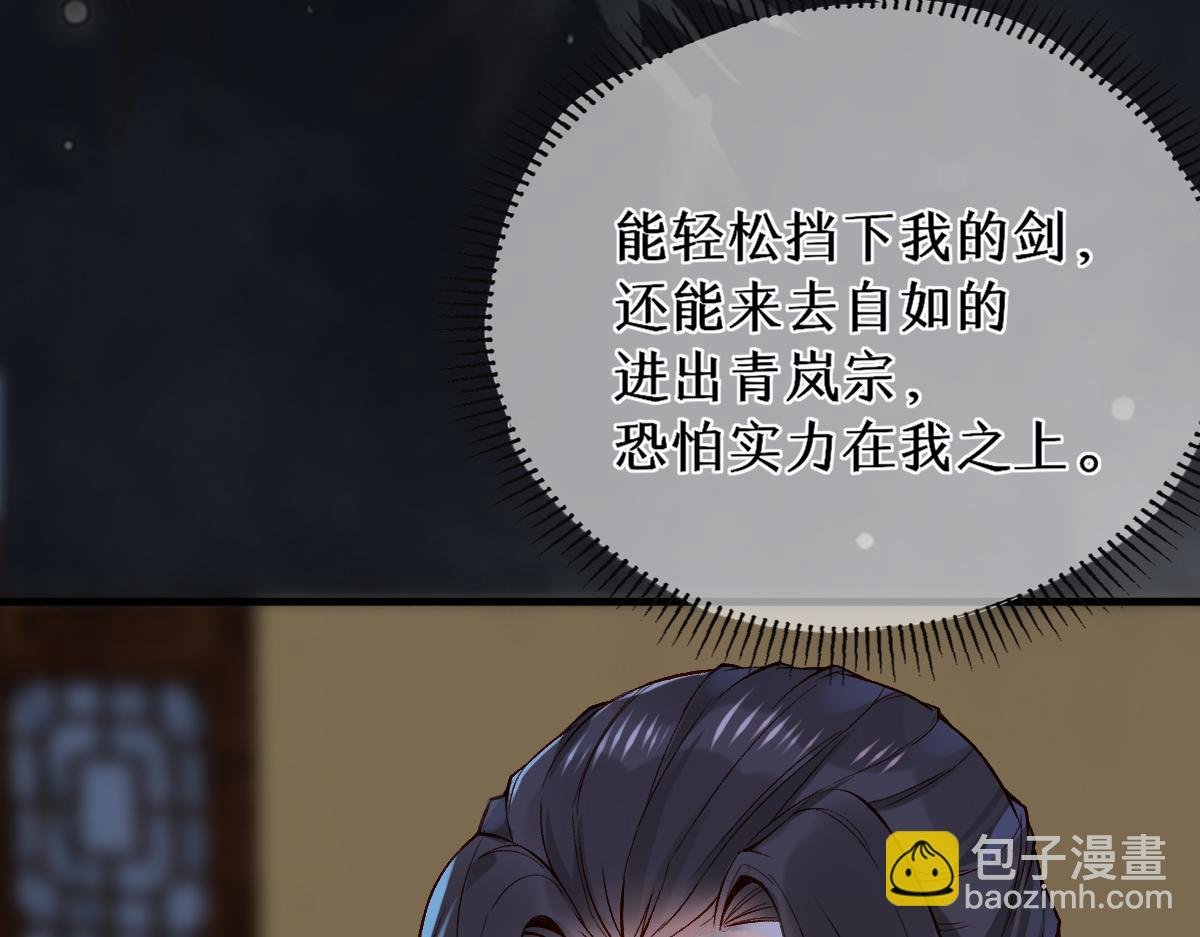 016 狗男人