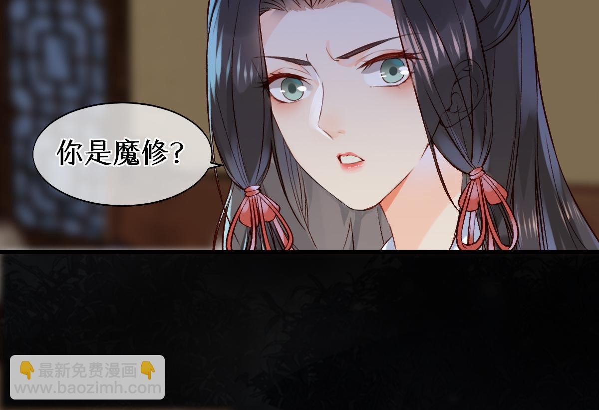 016 狗男人