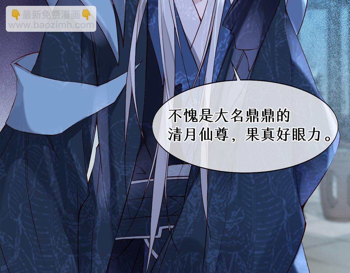 016 狗男人