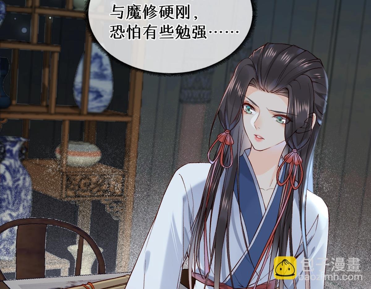 016 狗男人