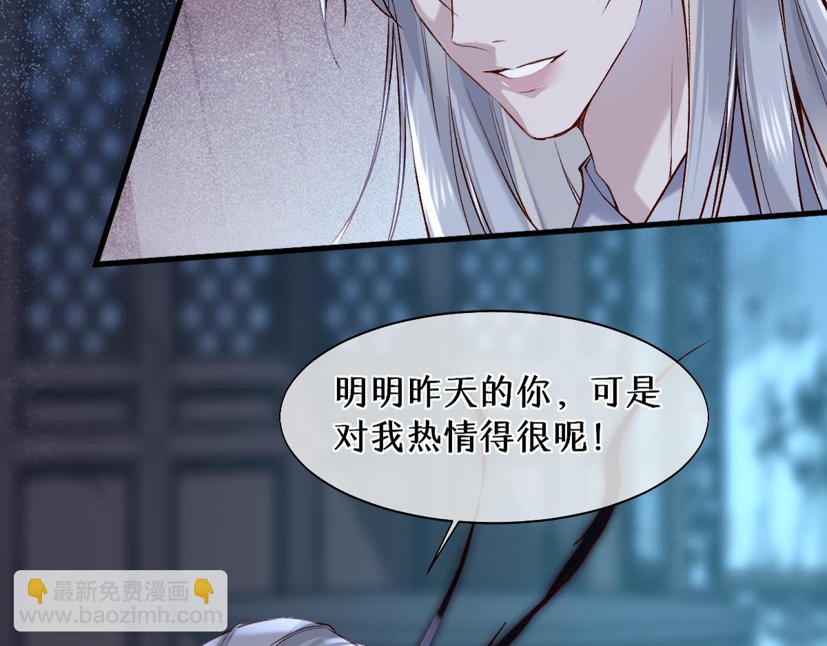 016 狗男人