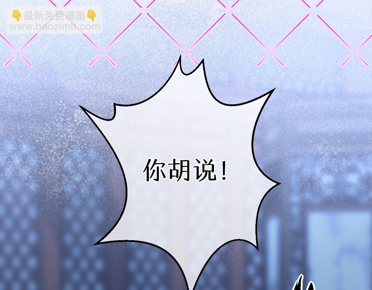 016 狗男人