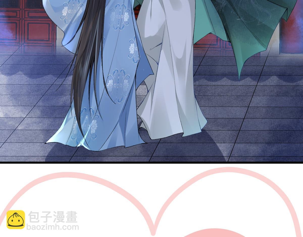 017话 抱大腿