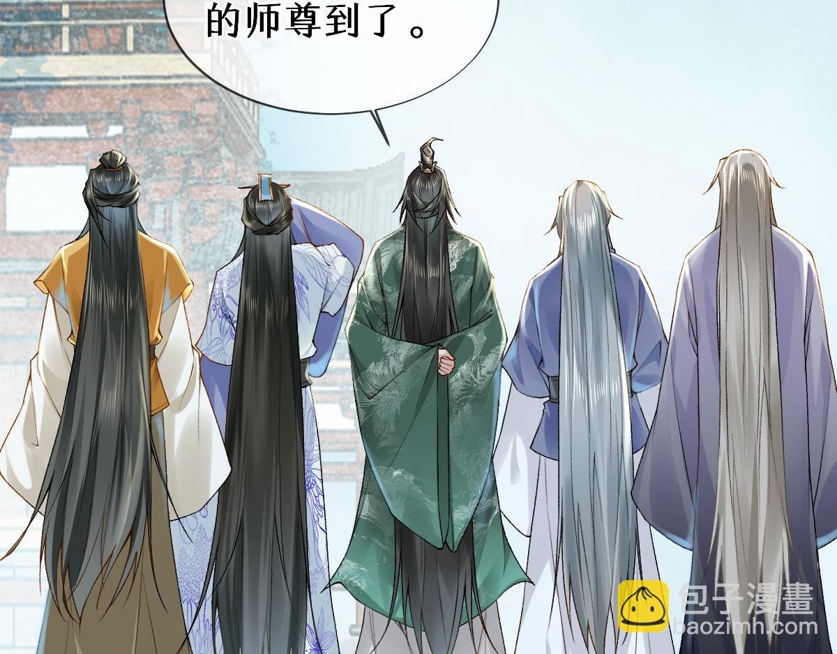 017话 抱大腿