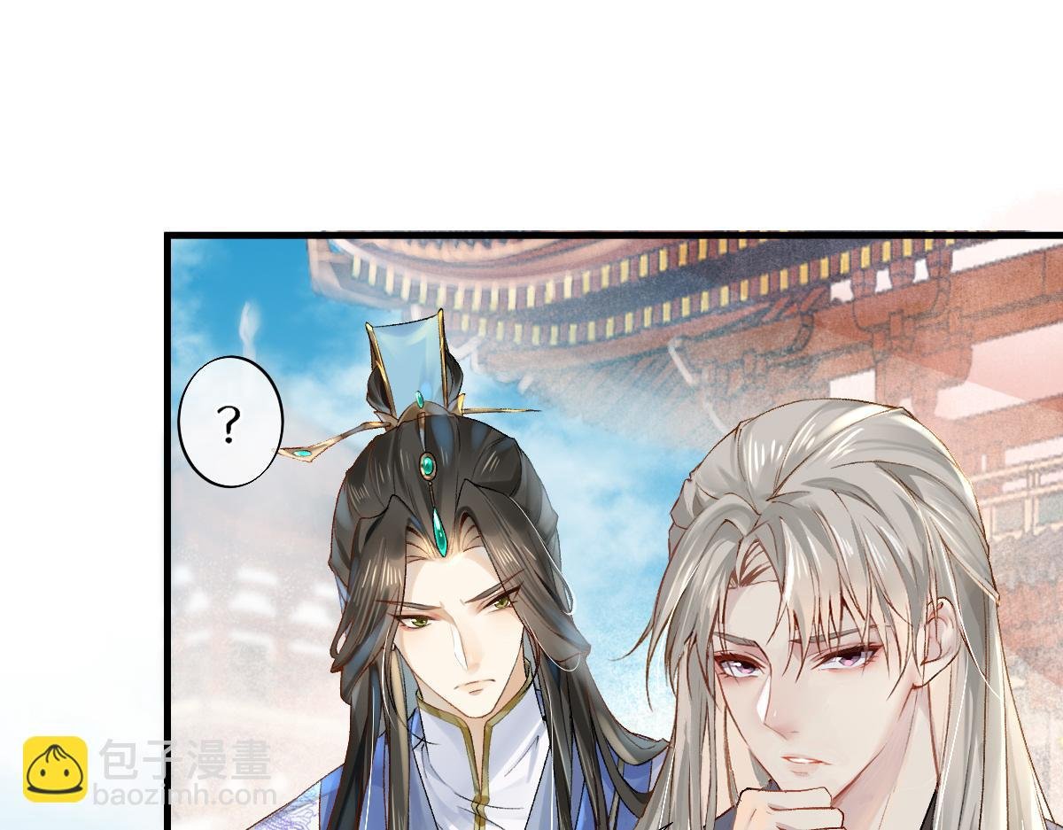 017话 抱大腿