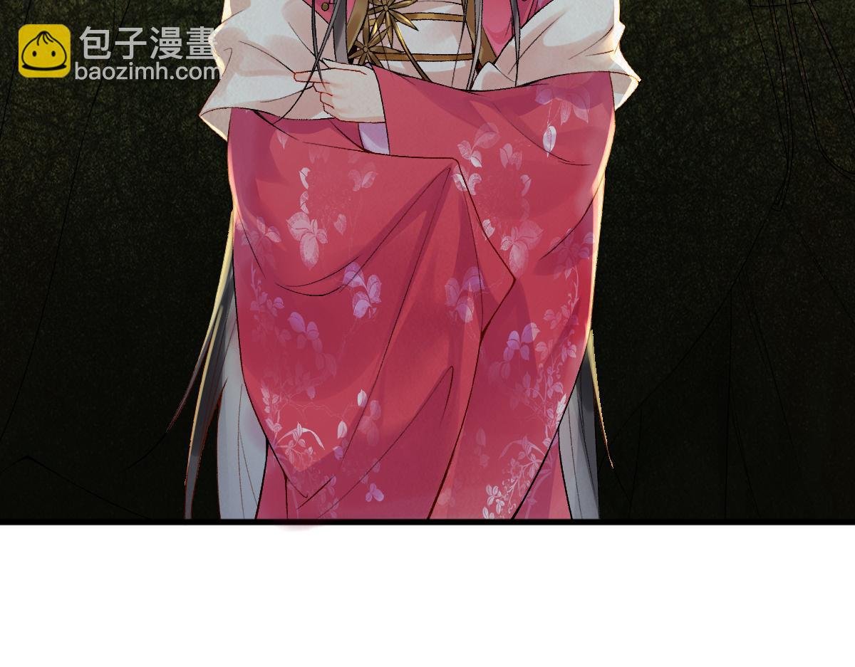 017话 抱大腿