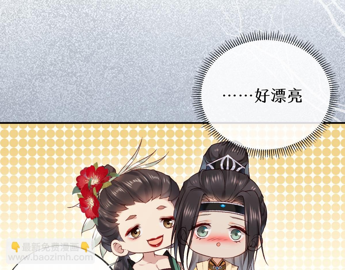 019话 灵池河畔