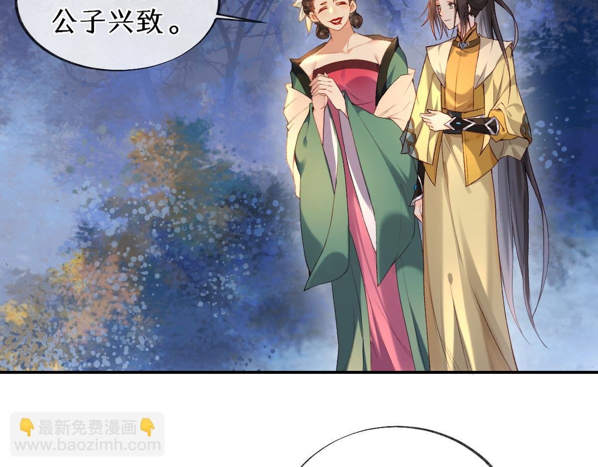 019话 灵池河畔