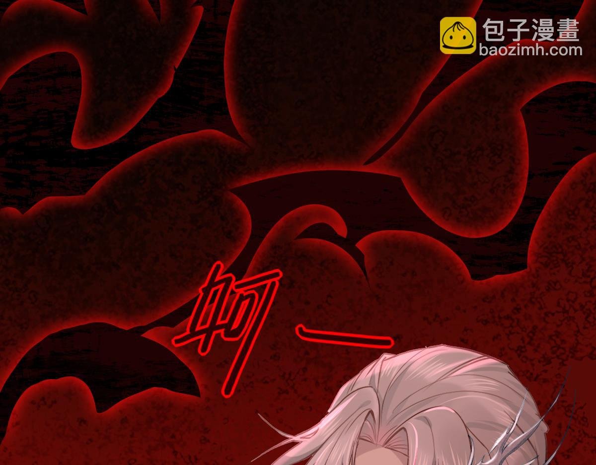 002 救回逆徒