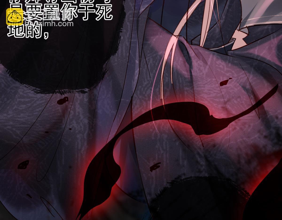 002 救回逆徒