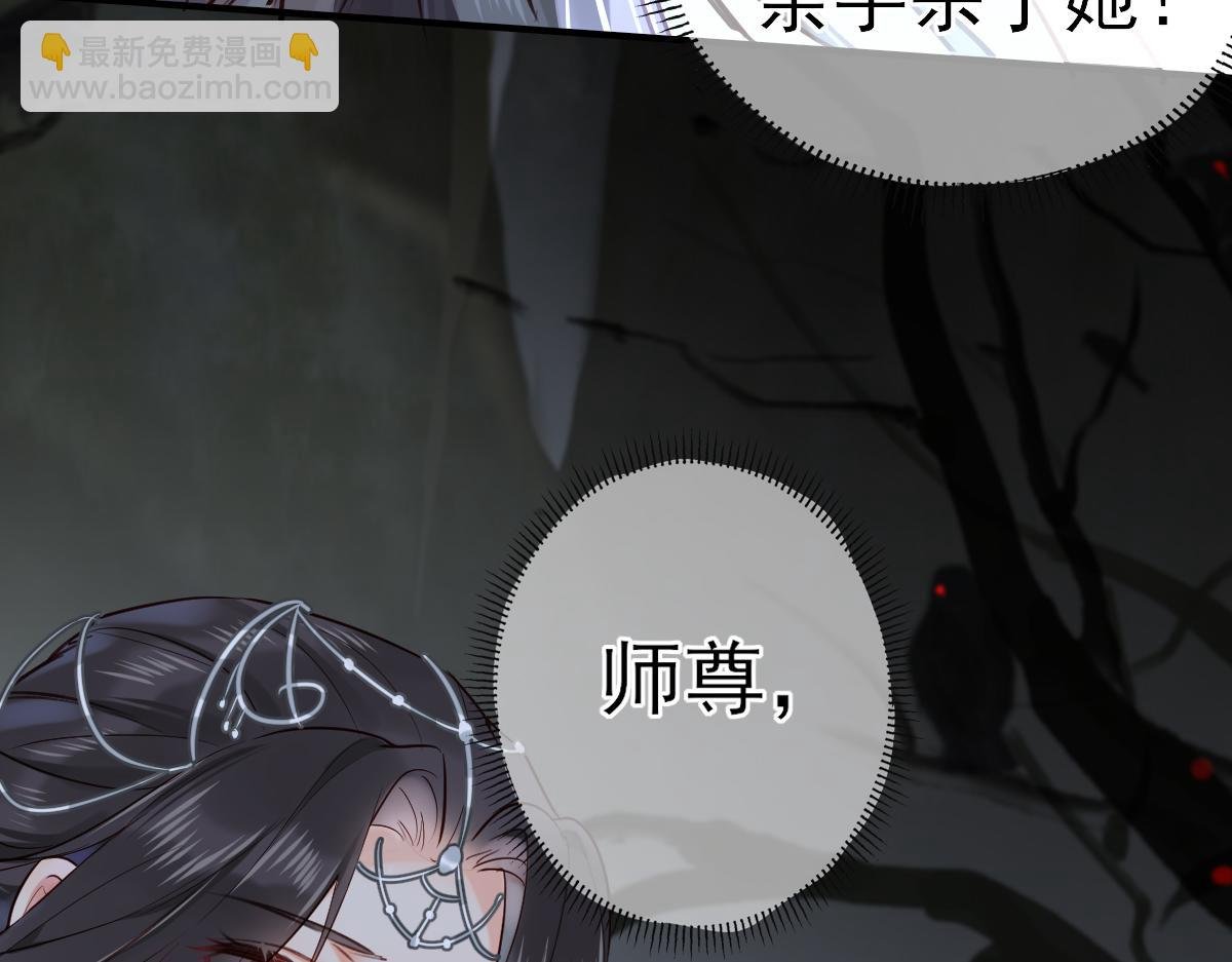 002 救回逆徒