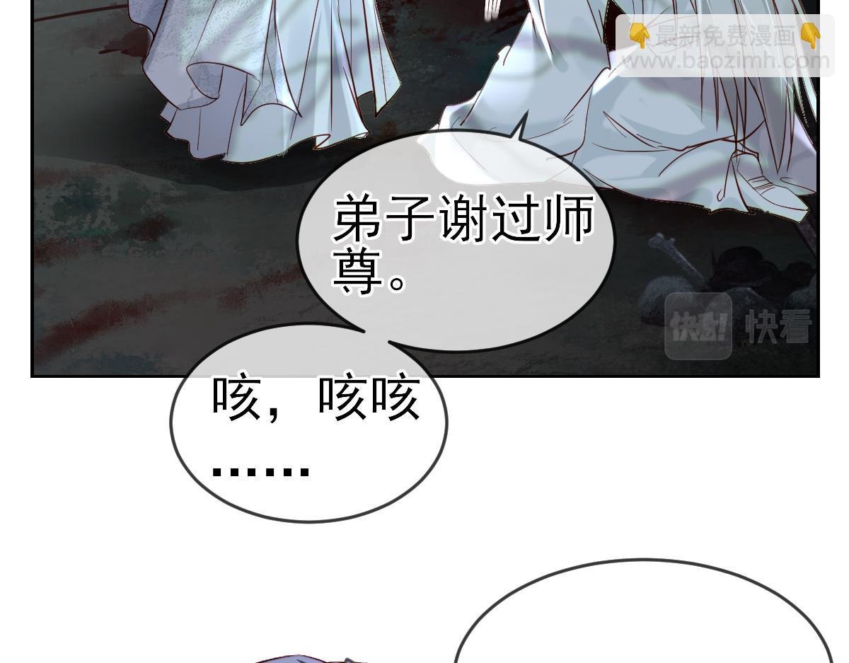 002 救回逆徒