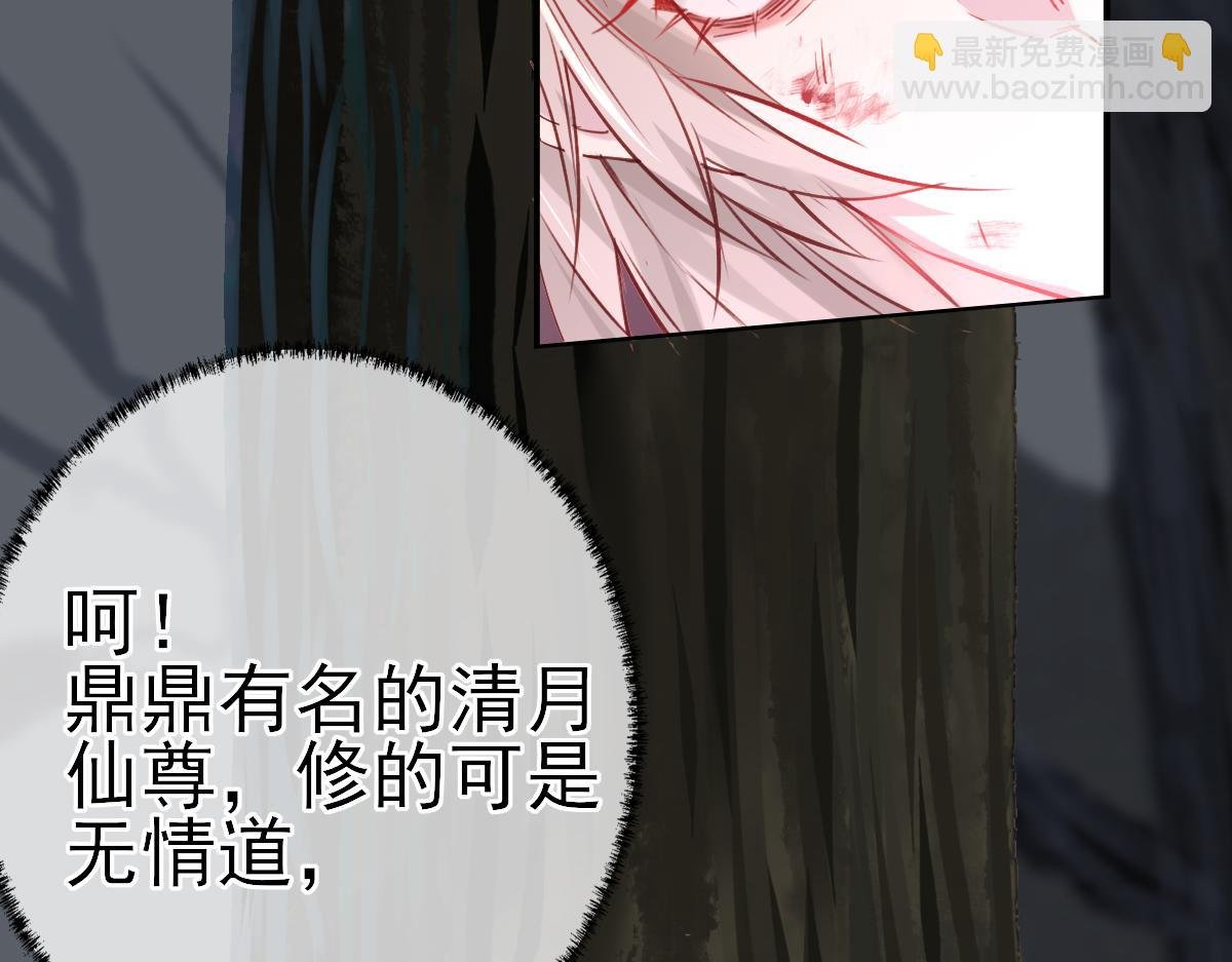 002 救回逆徒