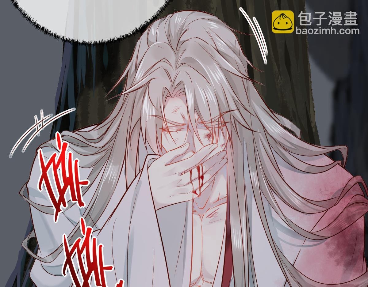 002 救回逆徒