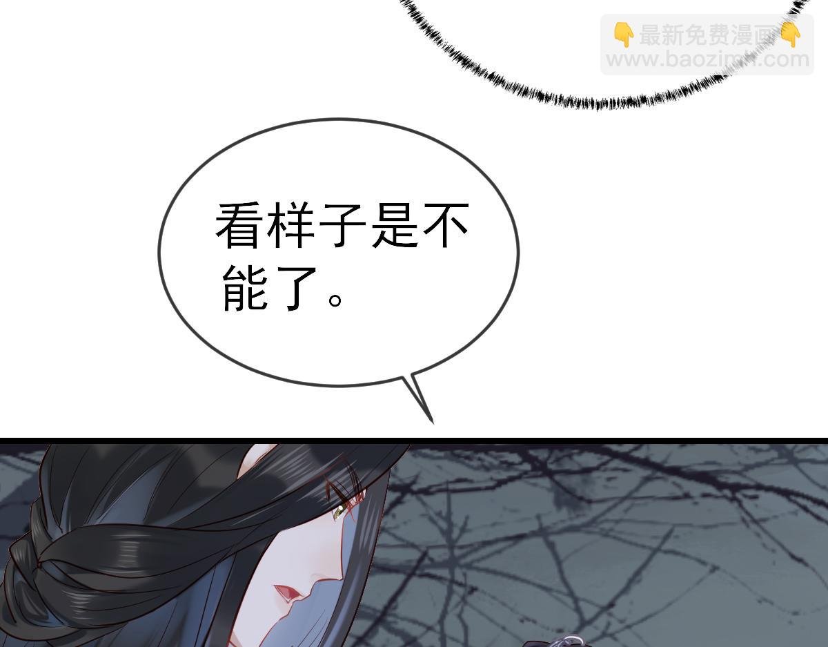 002 救回逆徒
