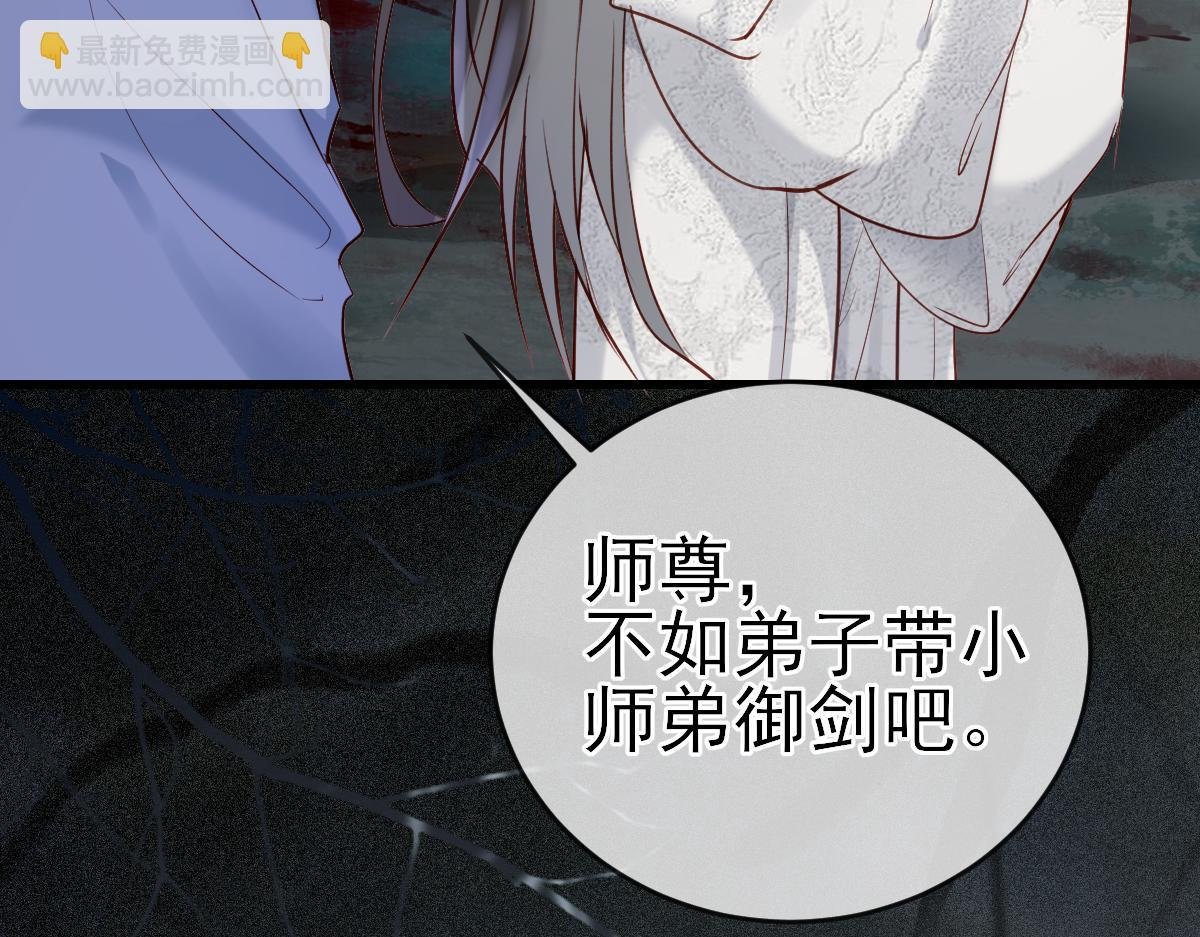 002 救回逆徒