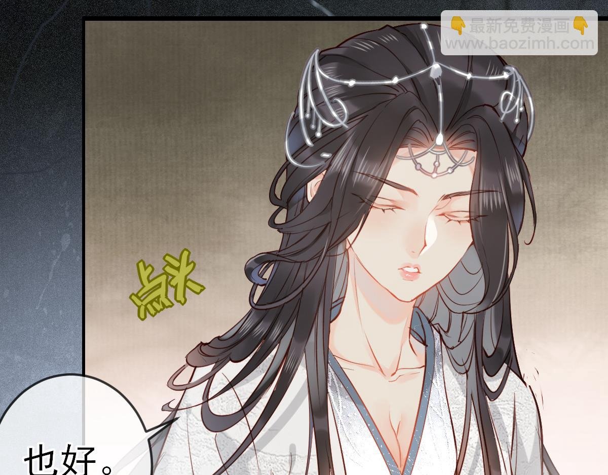 002 救回逆徒