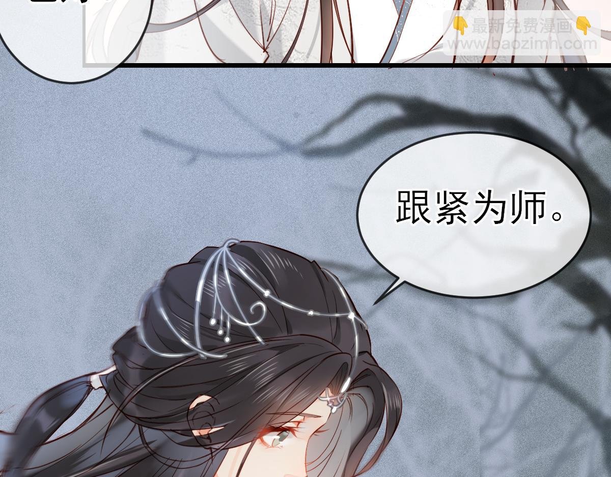 002 救回逆徒