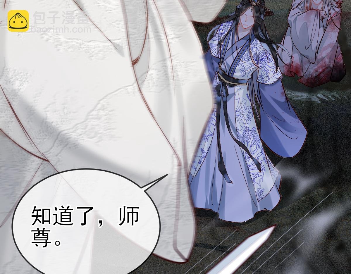 002 救回逆徒