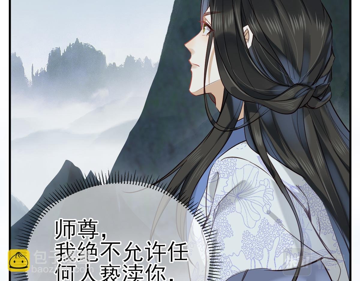 002 救回逆徒