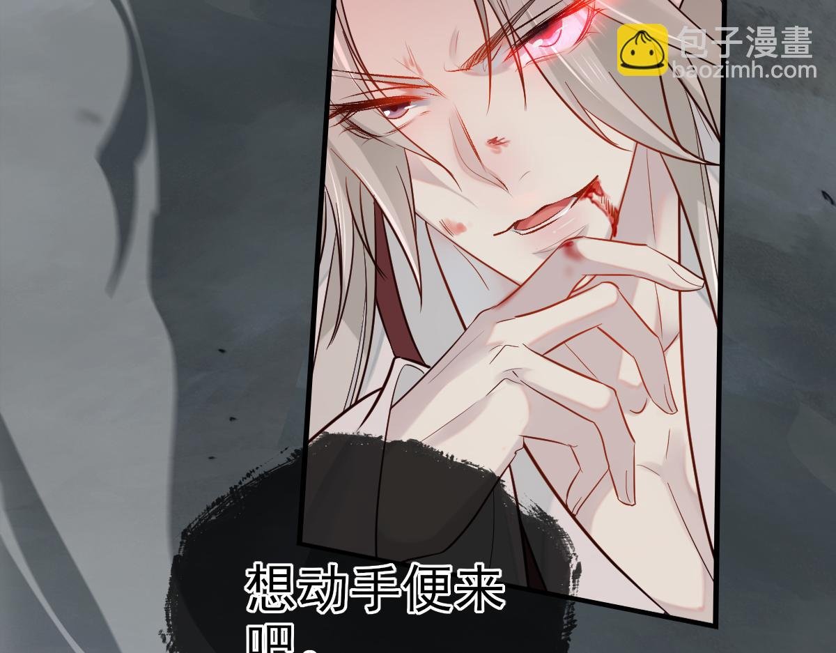 002 救回逆徒