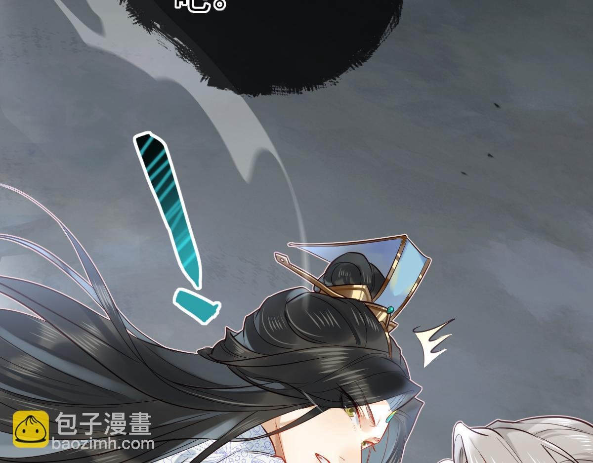002 救回逆徒