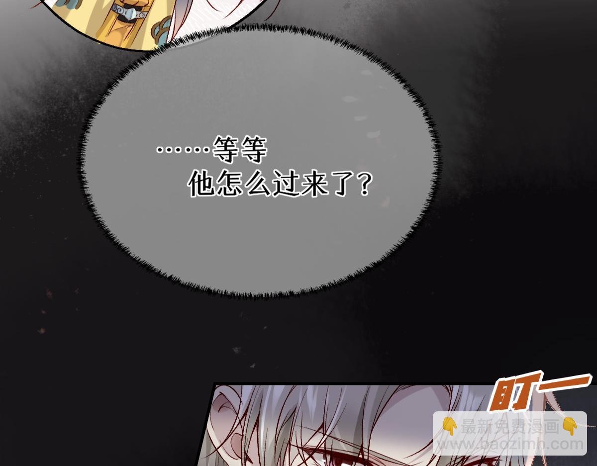 020话 借钱泡男人
