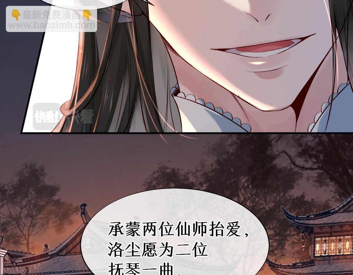 020话 借钱泡男人
