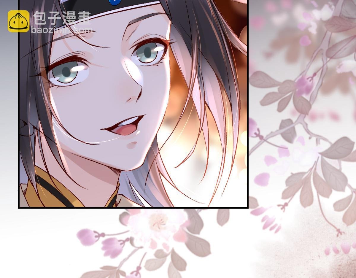 020话 借钱泡男人