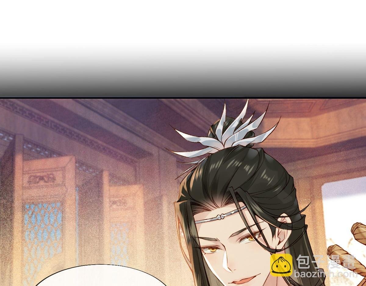 021 口嫌体正直