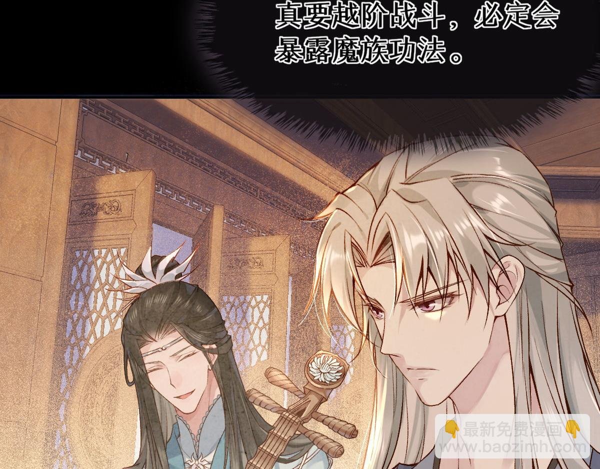 021 口嫌体正直