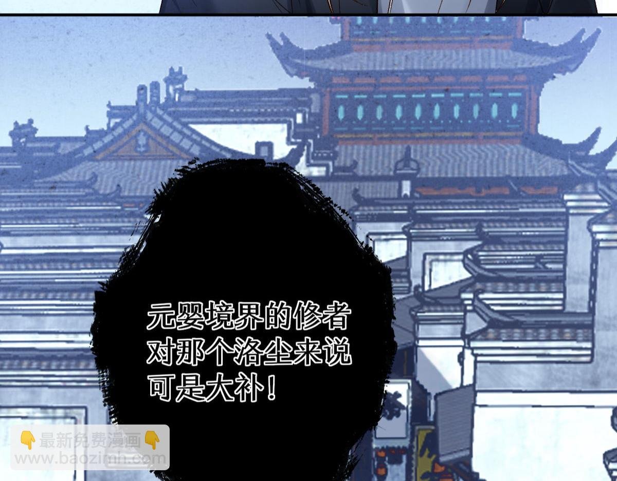 021 口嫌体正直
