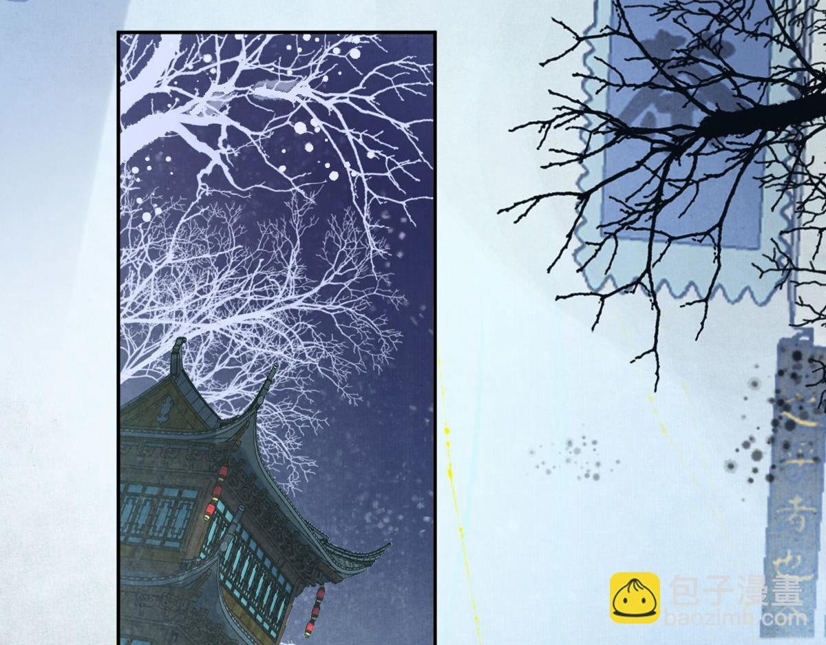 021 口嫌体正直