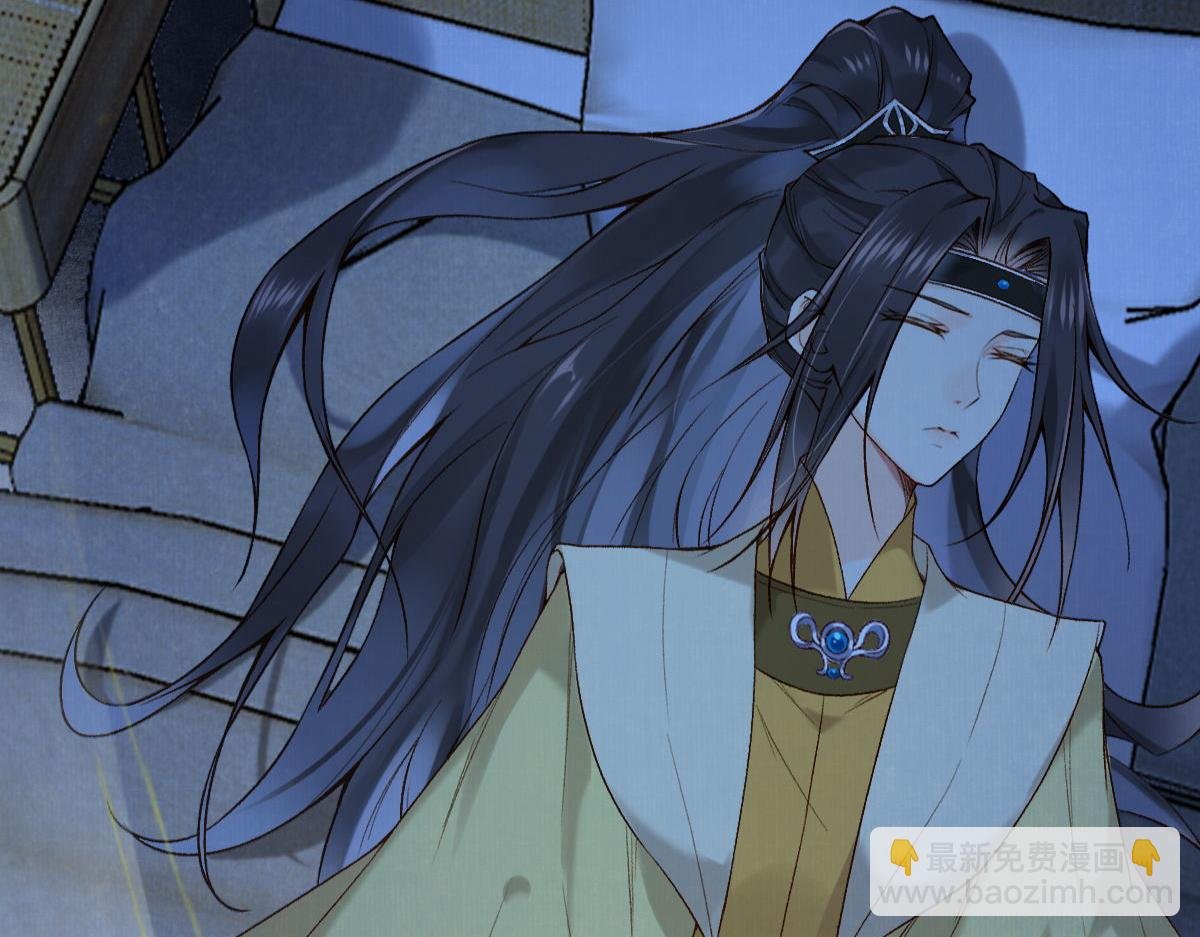 021 口嫌体正直
