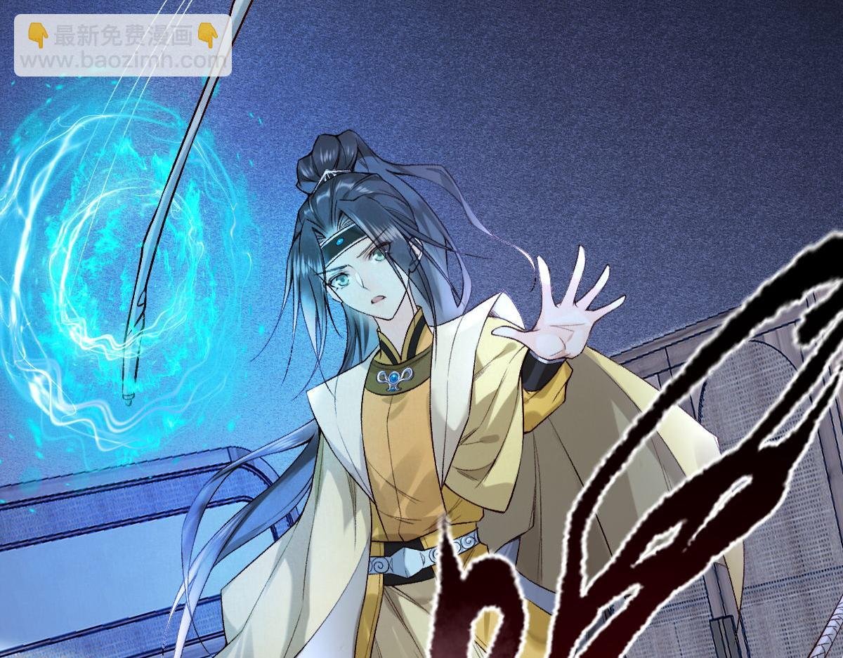 021 口嫌体正直