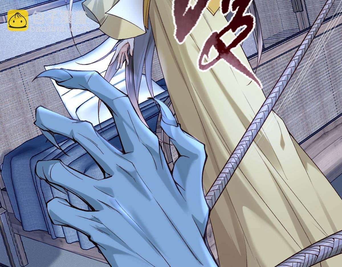 021 口嫌体正直