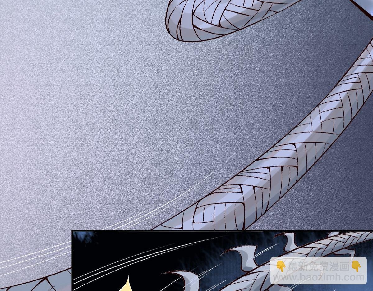 021 口嫌体正直